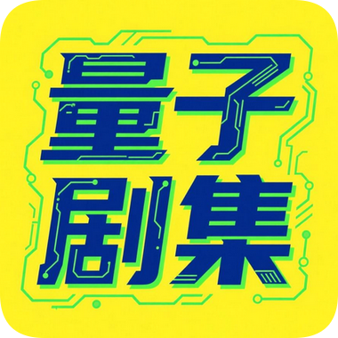 90s电影网无限制版